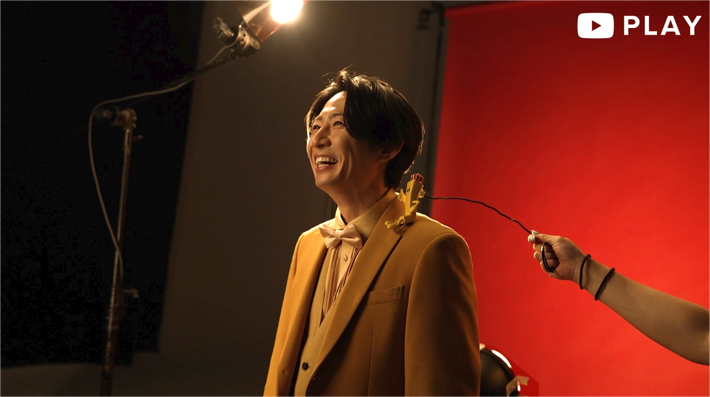 湖池屋 金のポテト 相葉雅紀さん・藤﨑ゆみあさん出演CM メイキング